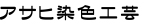 �^�c���