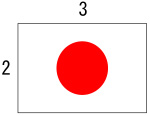 一般的なサイズで製作する