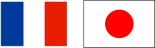 2カ国の場合