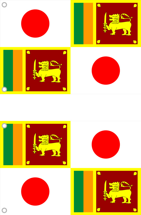 日本とスリランカ国旗　原稿