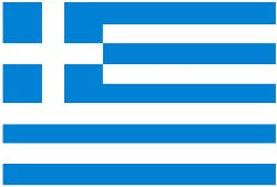 旗「ギリシャ」