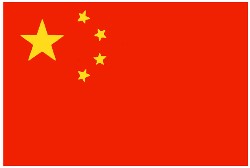 旗「中華人民共和国（中国）」