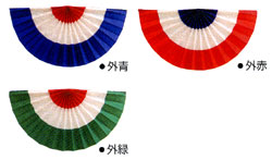 オープン幕(30cm*60cm)